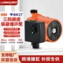 增压超静音冷热水净水器屏蔽泵