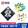 定制马拉松比赛黑色固定扣