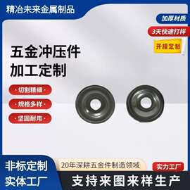 DIN125镀锌平垫 发黑高强度垫片 热镀锌国标加大垫片 钢结构平垫