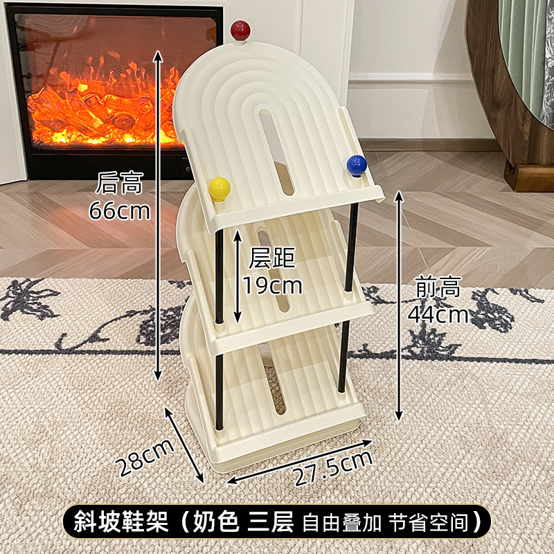 크림색 3겹