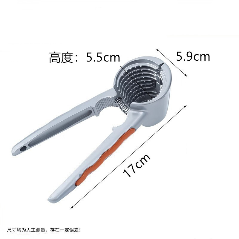 商用加硬核桃夹子家用开核桃工具多用开壳神器坚果夹子榛子剥壳器|undefined