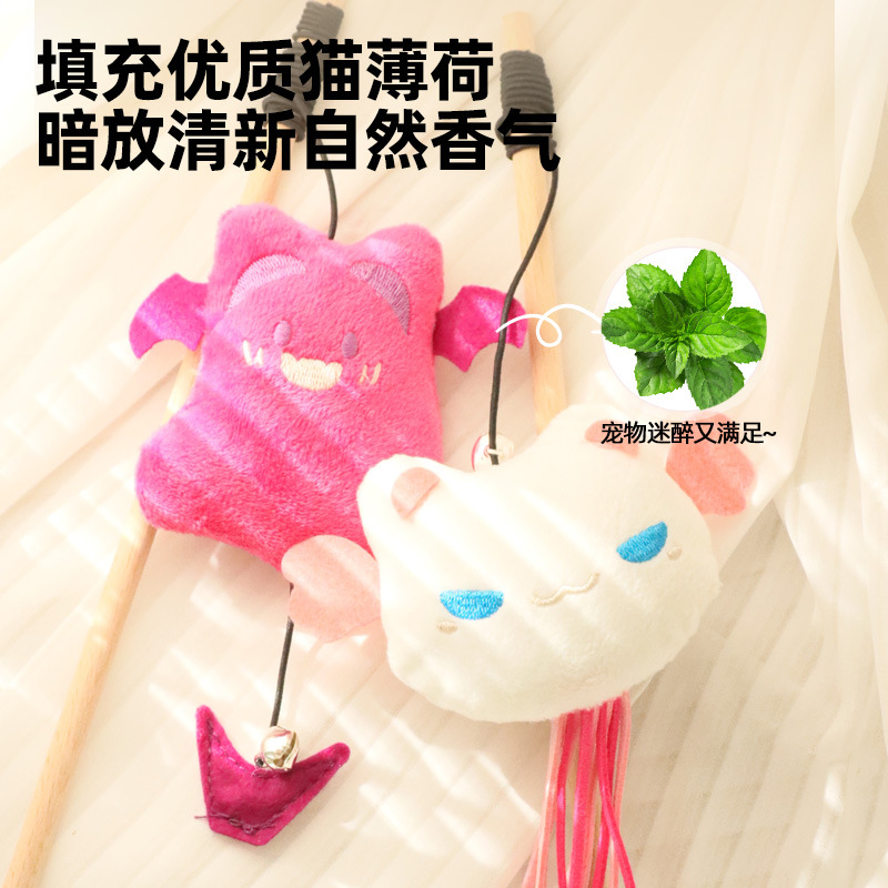 Colorido nuevo demonio divertido palo de gato campana sonido divertido juguete para gatos menta gato tranquilizador gato juguete interactivo al por mayor