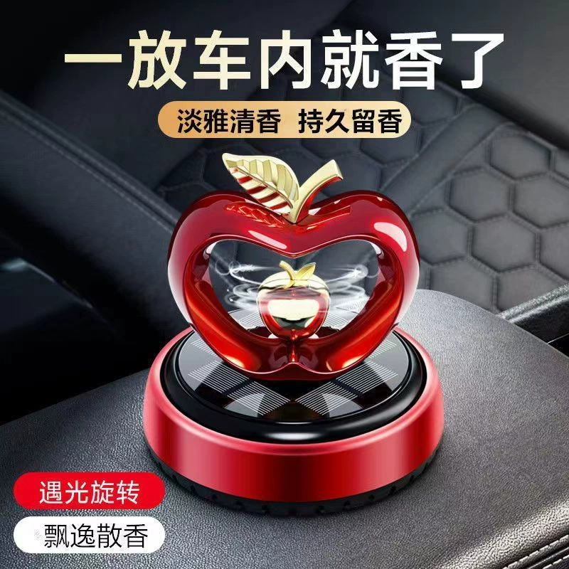 Автомобильная ароматерапия Автомобильные украшения духи Солнечная центральная консоль Apple в форме сердца автомобильное украшение для удаления запаха