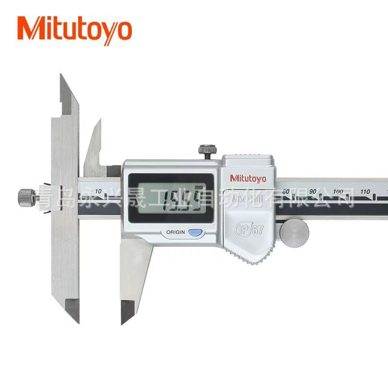 Mitutoyo日本三丰 偏置中心线卡尺 573-606-20/573-616-20