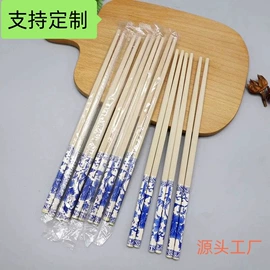 一次性筷子;一次性餐具;筷子