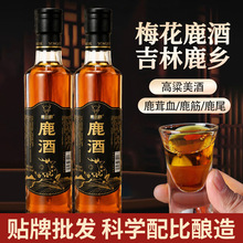 ¹��500ml/ƿ42�ȼ���÷��¹�l¹��¹��Ѫ¹β���ƾ� �� ¹��Ѫ��