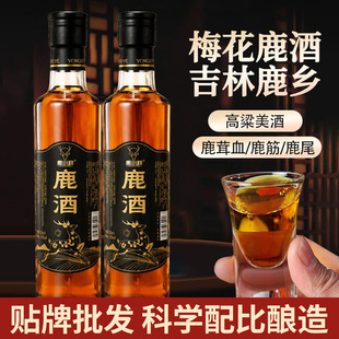 ¹��500ml/ƿ42�ȼ���÷��¹�l¹��¹��Ѫ¹β���ƾƿ��N �� ���l