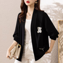 高端欧货洋气即墨卫衣短外套女春秋2025新款爆款妈妈上衣大码春装