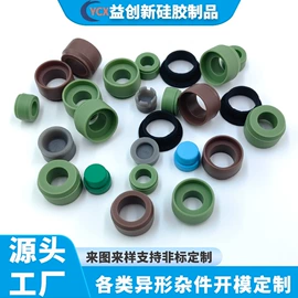 日用橡胶;其他橡胶制品;橡胶密封圈