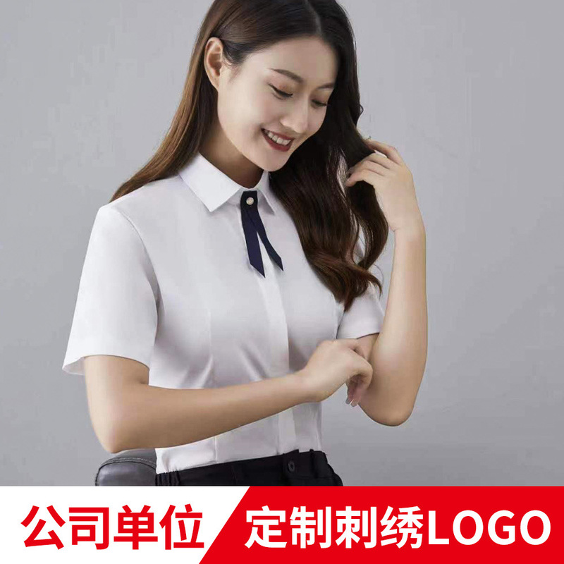 Summer Bamboo Fiber Short-sleeved Women's Shirt Women's High-end Summer Commuter Professional Business Square Collar Iron-free White Shirt