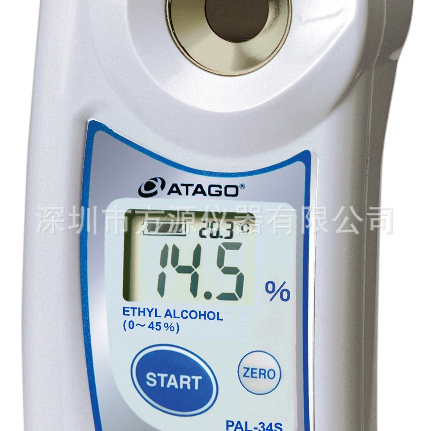 日本爱拓ATAGO数字液体酒精浓度仪 乙醇手持折射仪PAL-34S