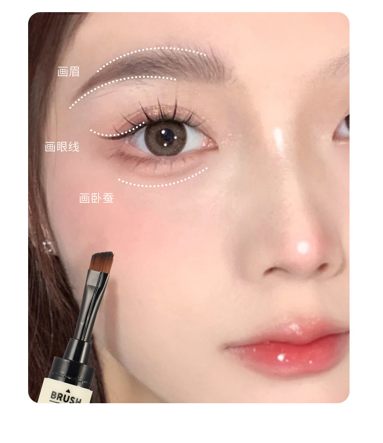 Beauty xixi Shaping and color-holding Dual-head Eyebrow Cream is natural, long-lasting, easy to apply, waterproof, does not smudge, and is smooth undefined