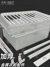 ����������ñ�g����Ӻ�ӹ�aa���M܉���۾W��ָ��ռ{���@ѝ��