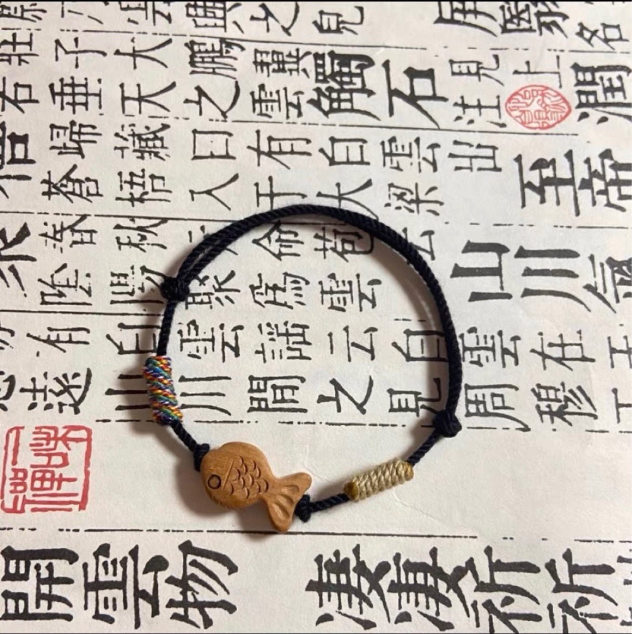 Little Red Book same style good luck koi woven hand rope ashore small fish red rope peach wood bracelet couple girlfriends gift fashion