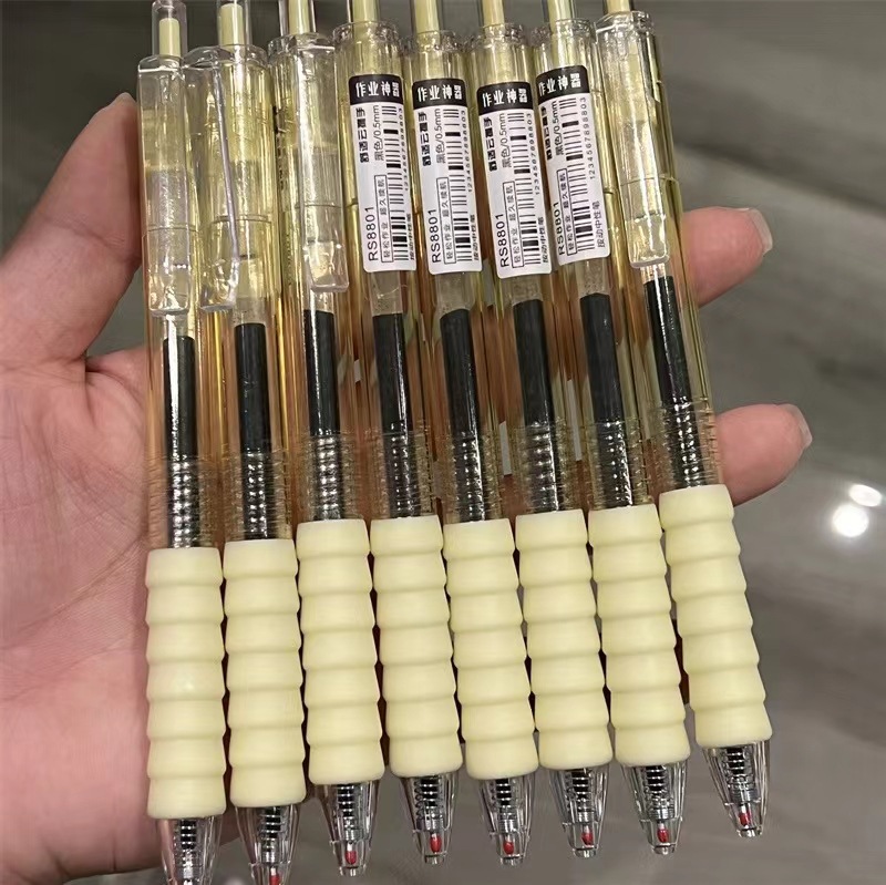 질문 붓펜-노란색 막대 [검은색 펜]