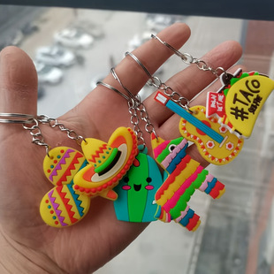 Kids' Keyrings Keychains �ɐ۵��������������չ�����ñ�H��