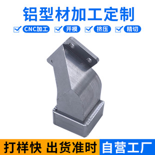 �X���cnc�C�ӹ�����܇���D�^L�γ��^荿׹��z�X�Ͳľ��ܼӹ�