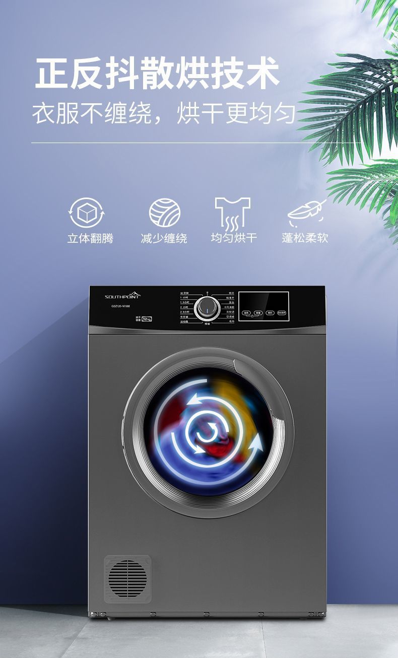 03f84851-a6c4-4503-989d-482dffcfd085.jpe