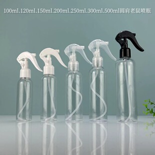 150.200ml250ml300ml�ƾ����؈@ˇ���܇�ƿ120ml͸��С�����Fƿ
