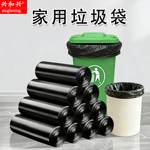 ��ɫ��������̖���ñ������ô�������45*55�B��ʽ���������üӺ�