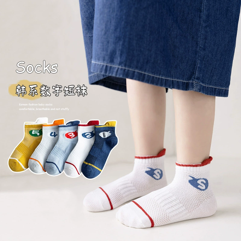 Sports children's summer thin knee socks for students for boys, for teenagers, mid-length