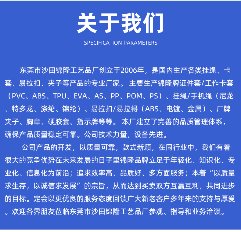 内页1_19