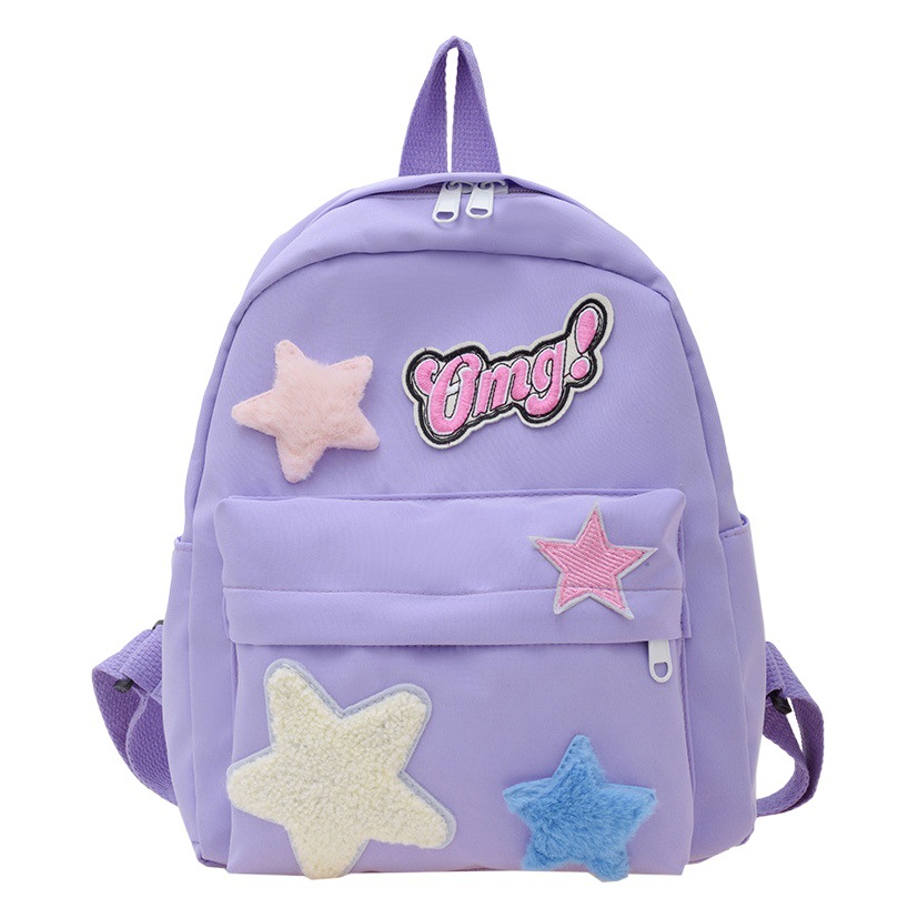 Mochila infantil de jardín de infancia – diseño de estrella, ligera y de gran capacidad