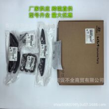 243002B000�����ִ����Ƿ�������ʱ��װ�����Ž���24300-2B000