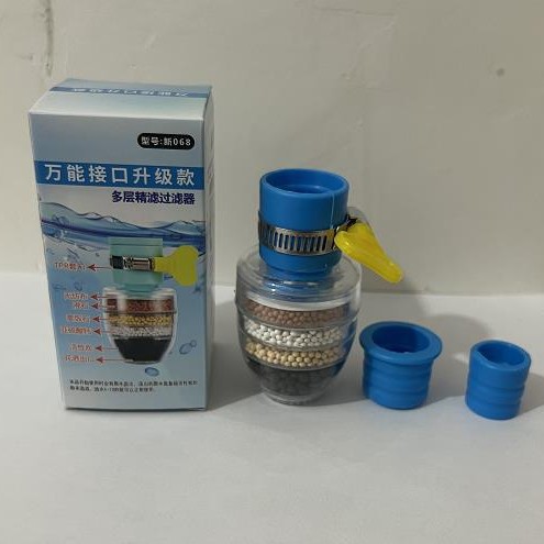 Grifo, cabezal a prueba de salpicaduras, filtro de purificación de agua de cocina, giratorio retráctil, con piedra médica, artefacto de ducha de ahorro de agua al por mayor