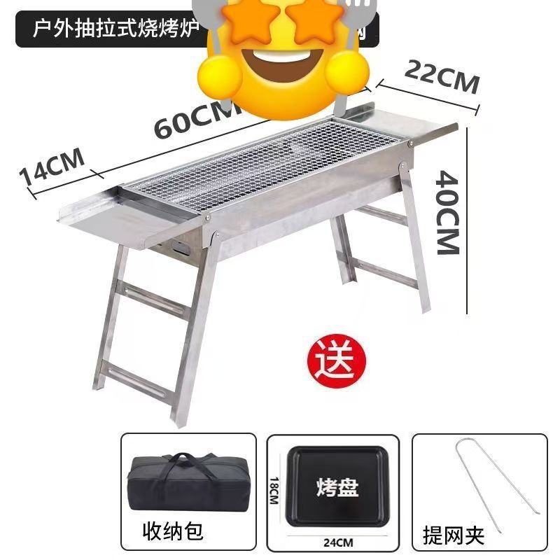 大型ステンレスグリル木耐久性炭オーブン炭焼きオーブン野外家庭用グリル炭焼きストーブセット|undefined