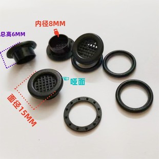 ����W�������u�� ��W�����z͸��� �ȏ�8MM���ۿ۴��|͸���