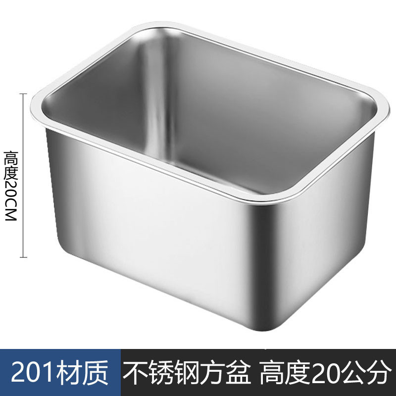 304不锈钢平底方盆 加厚长方形方盘带盖自助餐快餐盆加深蒸饭托盘|undefined