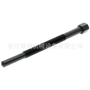 Segway At5 At6 Clutch Puller Tool E01Gz0000008