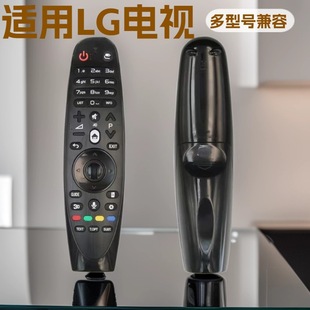 �m���LG����3D�ҕ�C�b����AN-MR600G MR600 MR650 650A MR18BA