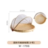 ▼△▽▽△▼Round bamboo fruit cover (small size)▼△▽▽△▼