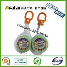 MARAYA CAMPHOR �A����X�� ��������X�� ���x ��ù ��ζ����