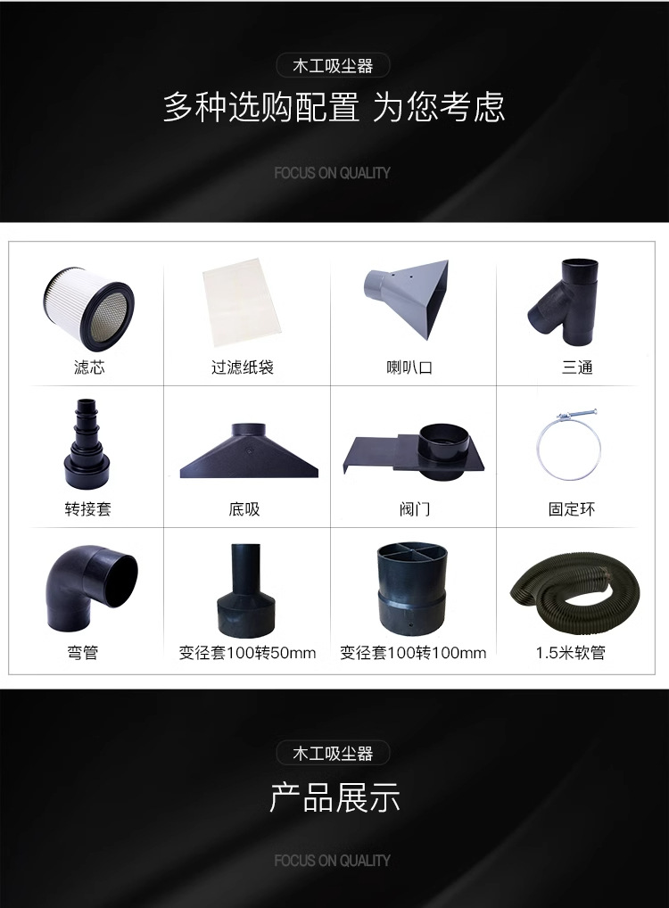 详情图_11_手机端.jpg