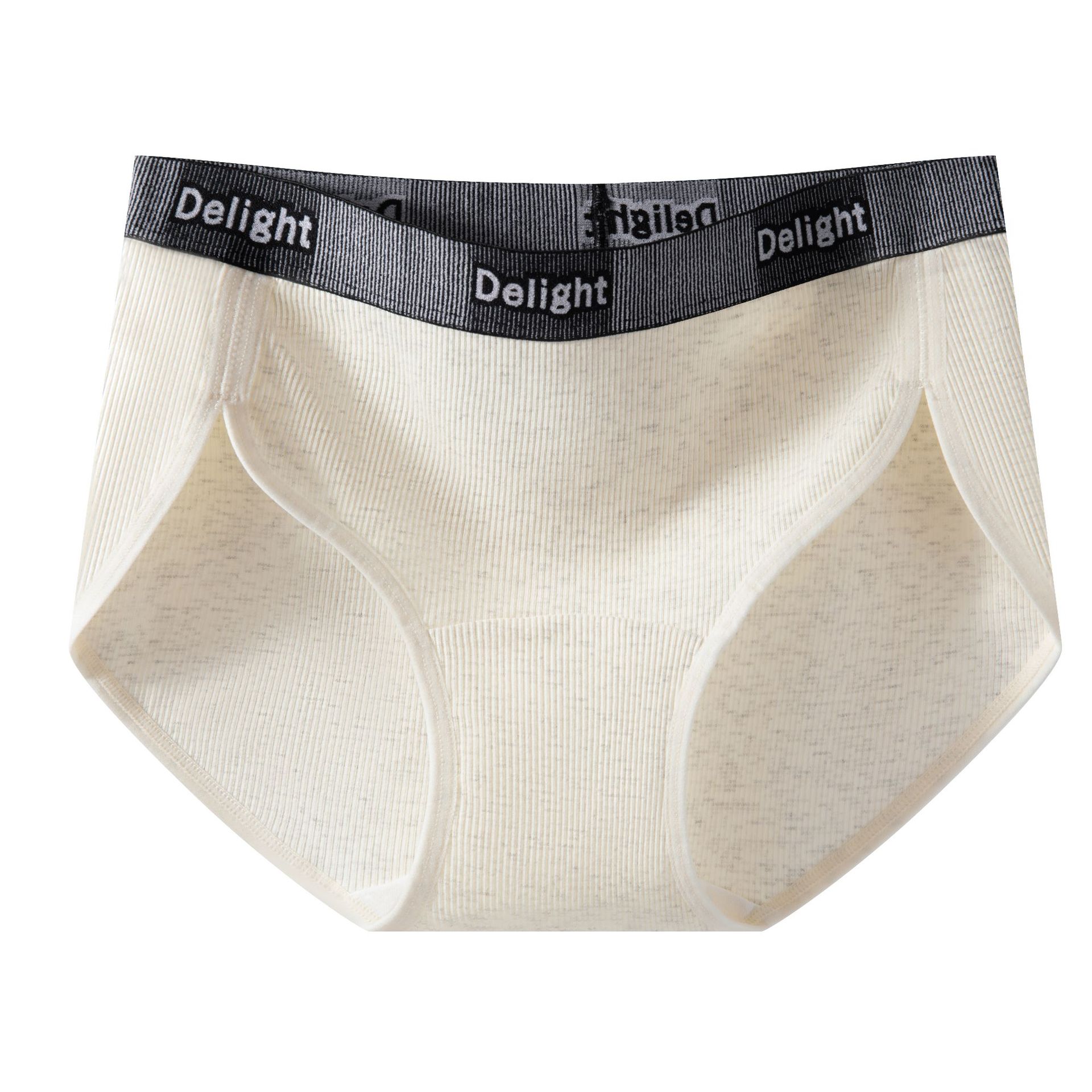 Clase 10A entrepierna antibacteriana entrepierna larga entrepierna de algodón deportes americanos sin costuras sin clip cadera transpirable calzoncillos de cintura media para mujer