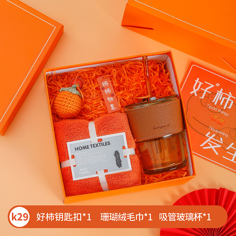 Sanba diosa festival regalo dama de honor regalo de boda apertura regalo de negocios traje luna llena regalo de cumpleaños