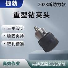 ����5-25MMB24荊A�^��צ�A�^荿יC�A�^����耳��荊A�^늄ӹ�