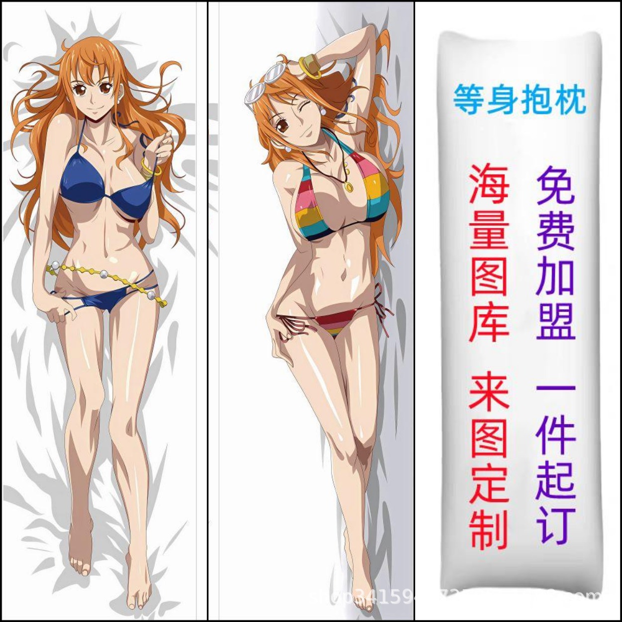 Funda de Almohada de Anime de Tamaño Real de One Piece - Funda de Almohada Personalizada al por Mayor