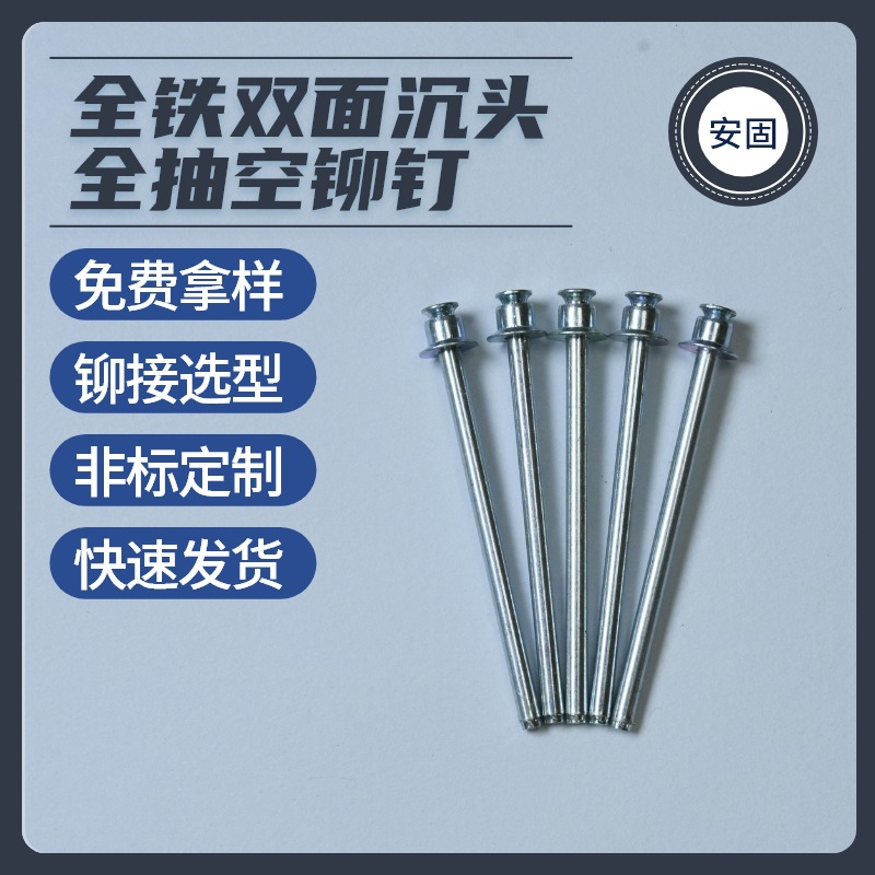 ȫ��˫���ͷí�� �ֻ�����ר��ƽͷ������í�� ����ͳ�оí��