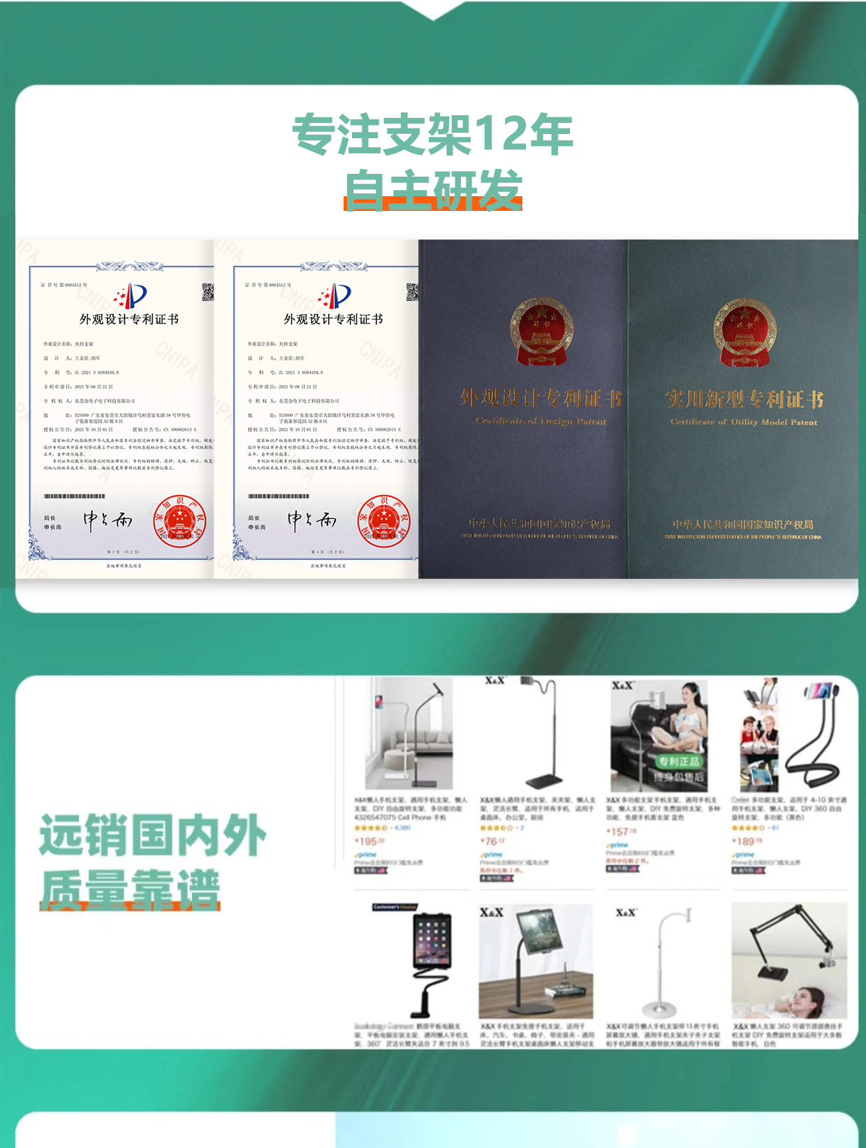 微信圖片_20220817174359