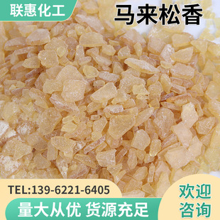 �����R������Ƭ���zճ����ī�ù��w���������֬�S�����l