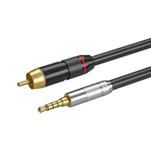 3.5mm转单RCA同轴音频线适用小米网线电视机SPDIF3.2转莲花线