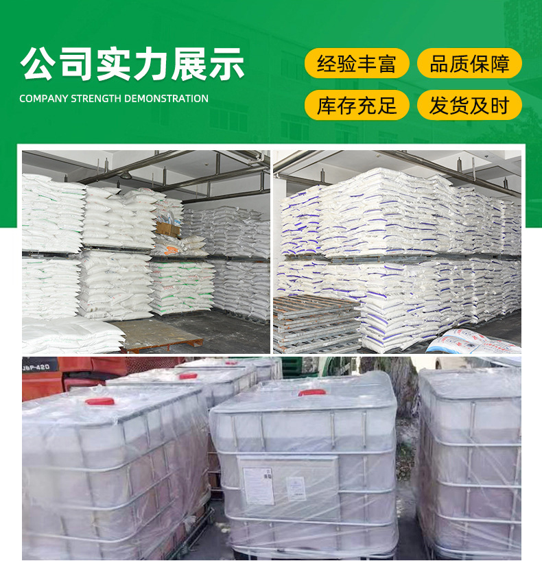 O1CN01QLshgi2L2szXSpq1A_!!2215