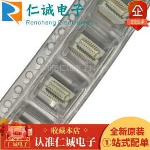 DF12(5.0)-20DP-0.5V(86) 20P 0.5MM�匦�� ԭ�bHRS�B����