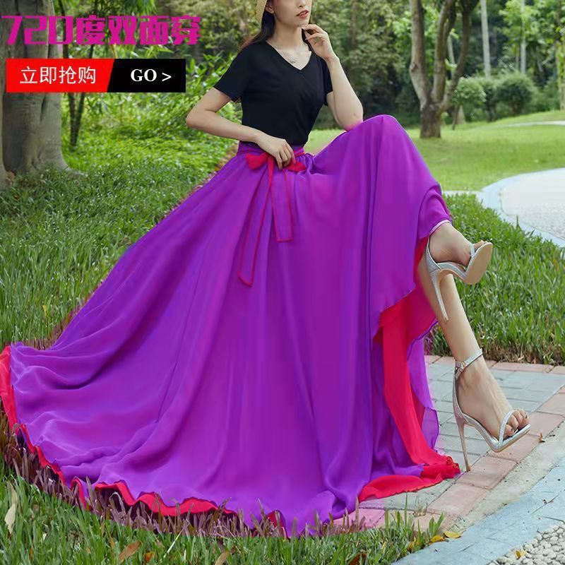 Xinjiang dance double -sided 720 -degree skirt chiffon dance dance…