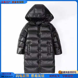 反季男童女童超轻过膝儿童中长款羽绒服洋气亮面中大童装纯色外套