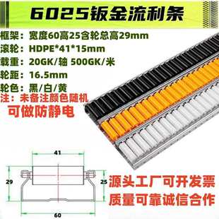 6025�ӏ��k�������l��܉؛���X�ϰ���݆܉���L݆�ք�